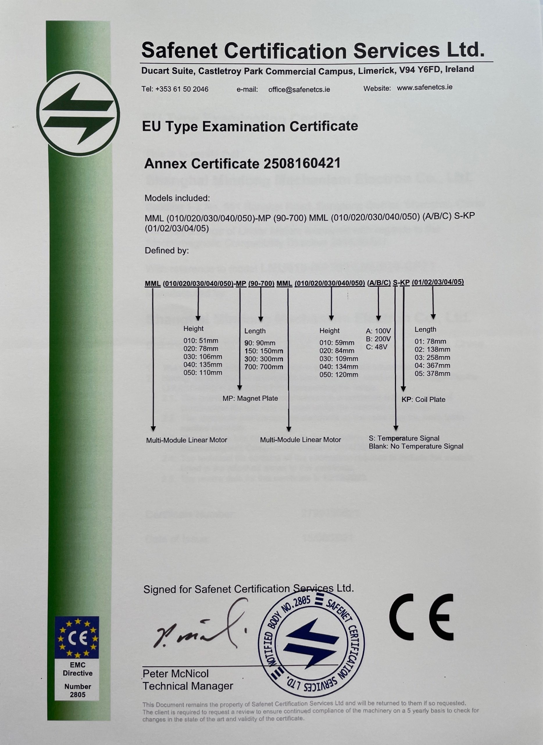 CE-Linear Motor MML Series